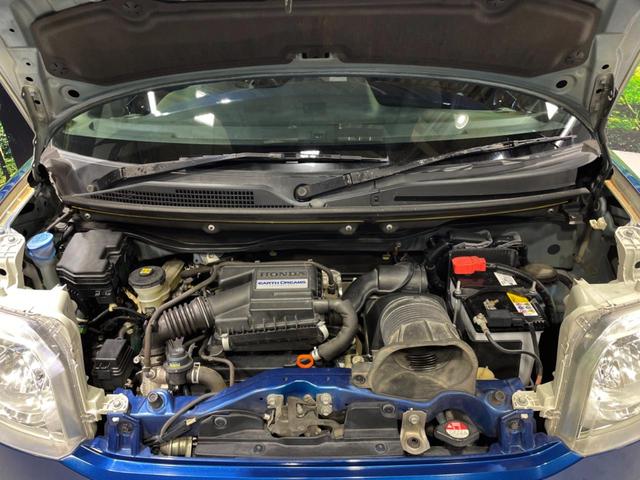 N-BOX+ 2トーンカラースタイル G・ターボLパッケージ 両側電動ドア 禁煙車 スマートキー ETC クルコン 純正14インチアルミ Bluetooth CD DVD再生 地デジ オートライト オートエアコン(17枚目)