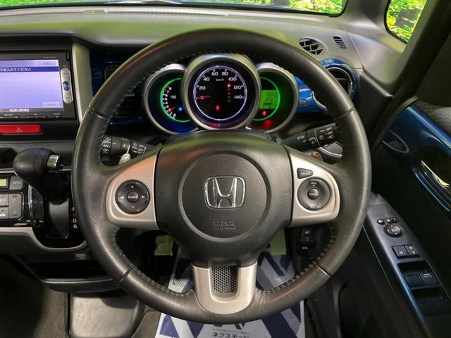 N-BOX+ 2トーンカラースタイル G・ターボLパッケージ 両側電動ドア 禁煙車 スマートキー ETC クルコン 純正14インチアルミ Bluetooth CD DVD再生 地デジ オートライト オートエアコン(18枚目)