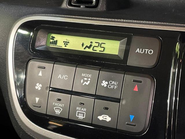 N-BOX+ 2トーンカラースタイル G・ターボLパッケージ 両側電動ドア 禁煙車 スマートキー ETC クルコン 純正14インチアルミ Bluetooth CD DVD再生 地デジ オートライト オートエアコン(20枚目)