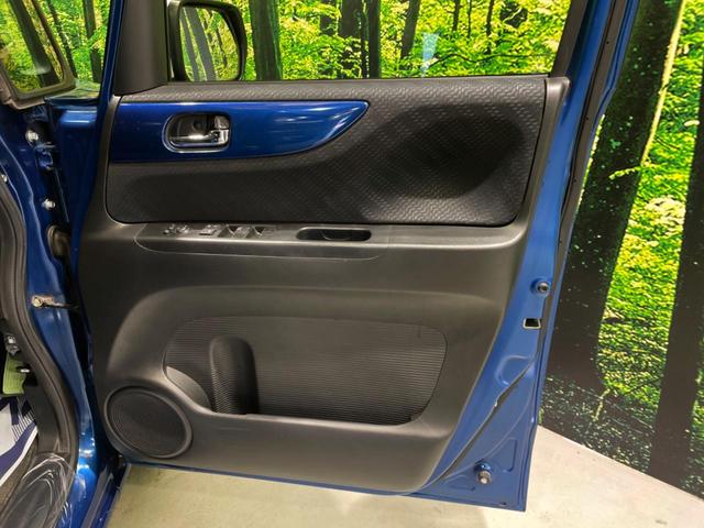 N-BOX+ 2トーンカラースタイル G・ターボLパッケージ 両側電動ドア 禁煙車 スマートキー ETC クルコン 純正14インチアルミ Bluetooth CD DVD再生 地デジ オートライト オートエアコン(23枚目)