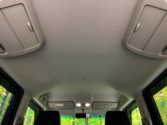 N-BOX+ 2トーンカラースタイル G・ターボLパッケージ 両側電動ドア 禁煙車 スマートキー ETC クルコン 純正14インチアルミ Bluetooth CD DVD再生 地デジ オートライト オートエアコン(25枚目)