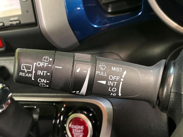 N-BOX+ 2トーンカラースタイル G・ターボLパッケージ 両側電動ドア 禁煙車 スマートキー ETC クルコン 純正14インチアルミ Bluetooth CD DVD再生 地デジ オートライト オートエアコン(35枚目)