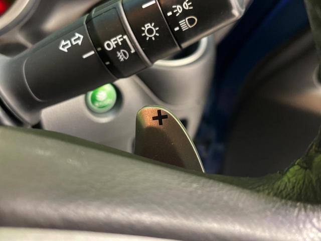 N-BOX+ 2トーンカラースタイル G・ターボLパッケージ 両側電動ドア 禁煙車 スマートキー ETC クルコン 純正14インチアルミ Bluetooth CD DVD再生 地デジ オートライト オートエアコン(37枚目)