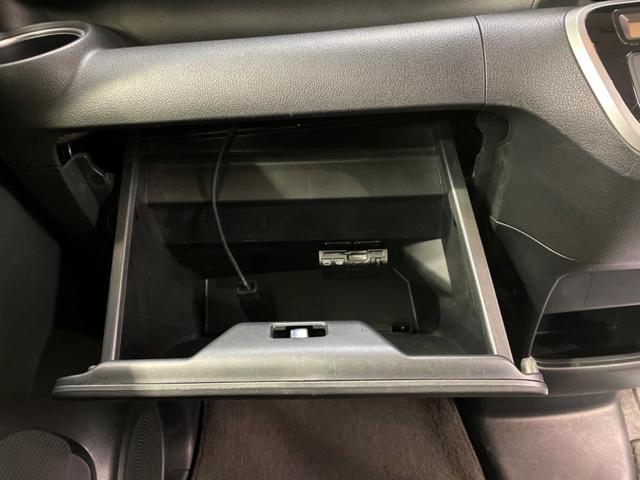 N-BOX+ 2トーンカラースタイル G・ターボLパッケージ 両側電動ドア 禁煙車 スマートキー ETC クルコン 純正14インチアルミ Bluetooth CD DVD再生 地デジ オートライト オートエアコン(39枚目)