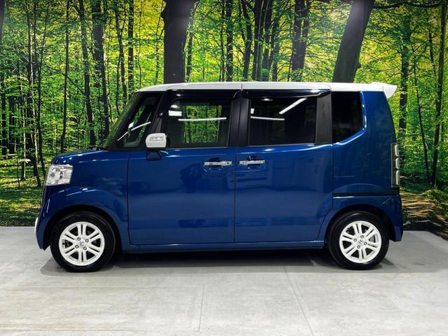 N-BOX+ 2トーンカラースタイル G・ターボLパッケージ 両側電動ドア 禁煙車 スマートキー ETC クルコン 純正14インチアルミ Bluetooth CD DVD再生 地デジ オートライト オートエアコン(40枚目)