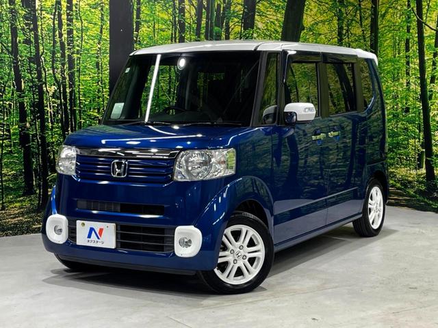 N-BOX+ 2トーンカラースタイル G・ターボLパッケージ 両側電動ドア 禁煙車 スマートキー ETC クルコン 純正14インチアルミ Bluetooth CD DVD再生 地デジ オートライト オートエアコン(41枚目)