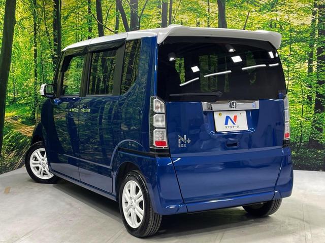 N-BOX+ 2トーンカラースタイル G・ターボLパッケージ 両側電動ドア 禁煙車 スマートキー ETC クルコン 純正14インチアルミ Bluetooth CD DVD再生 地デジ オートライト オートエアコン(42枚目)