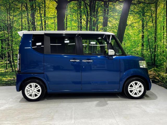 N-BOX+ 2トーンカラースタイル G・ターボLパッケージ 両側電動ドア 禁煙車 スマートキー ETC クルコン 純正14インチアルミ Bluetooth CD DVD再生 地デジ オートライト オートエアコン(44枚目)