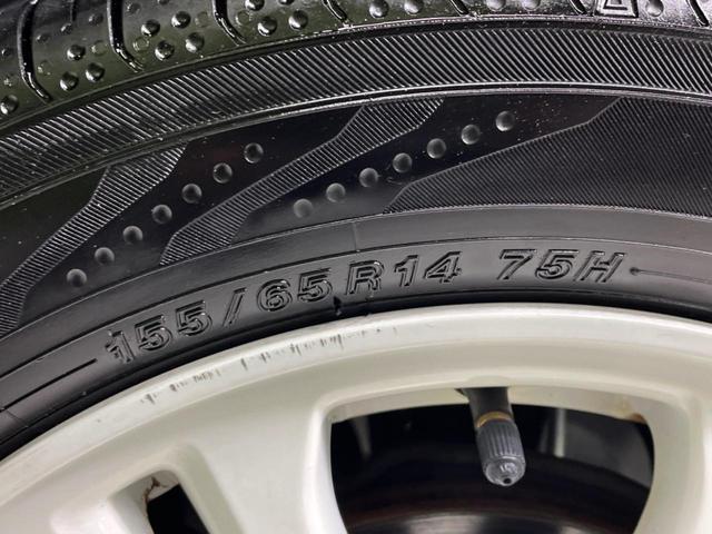 N-BOX+ 2トーンカラースタイル G・ターボLパッケージ 両側電動ドア 禁煙車 スマートキー ETC クルコン 純正14インチアルミ Bluetooth CD DVD再生 地デジ オートライト オートエアコン(46枚目)