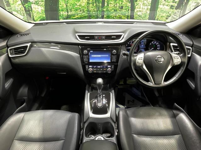 エクストレイル ２０Ｘ　ＨＶブラクＸトリマＸエマジェンシーブレーキＰ　４ＷＤ　電動リアゲート　ルーフレール　全周囲カメラ　エマージェンシーブレーキ　合皮レザーシート　純正ＳＤナビ　ＥＴＣ　クルコン　禁煙車　コーナーセンサー　スマートキー　ＬＥＤヘッド（2枚目）