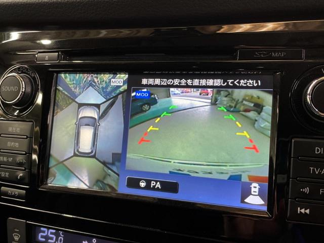 エクストレイル ２０Ｘ　ＨＶブラクＸトリマＸエマジェンシーブレーキＰ　４ＷＤ　電動リアゲート　ルーフレール　全周囲カメラ　エマージェンシーブレーキ　合皮レザーシート　純正ＳＤナビ　ＥＴＣ　クルコン　禁煙車　コーナーセンサー　スマートキー　ＬＥＤヘッド（4枚目）