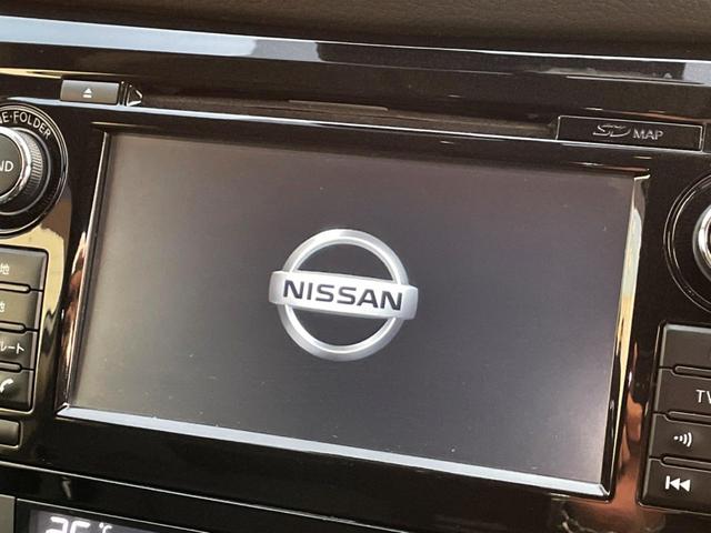 エクストレイル ２０Ｘ　ＨＶブラクＸトリマＸエマジェンシーブレーキＰ　４ＷＤ　電動リアゲート　ルーフレール　全周囲カメラ　エマージェンシーブレーキ　合皮レザーシート　純正ＳＤナビ　ＥＴＣ　クルコン　禁煙車　コーナーセンサー　スマートキー　ＬＥＤヘッド（5枚目）