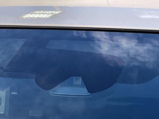 エクストレイル ２０Ｘ　ＨＶブラクＸトリマＸエマジェンシーブレーキＰ　４ＷＤ　電動リアゲート　ルーフレール　全周囲カメラ　エマージェンシーブレーキ　合皮レザーシート　純正ＳＤナビ　ＥＴＣ　クルコン　禁煙車　コーナーセンサー　スマートキー　ＬＥＤヘッド（6枚目）