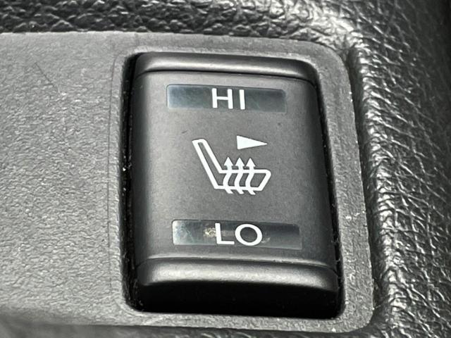 エクストレイル ２０Ｘ　ＨＶブラクＸトリマＸエマジェンシーブレーキＰ　４ＷＤ　電動リアゲート　ルーフレール　全周囲カメラ　エマージェンシーブレーキ　合皮レザーシート　純正ＳＤナビ　ＥＴＣ　クルコン　禁煙車　コーナーセンサー　スマートキー　ＬＥＤヘッド（9枚目）