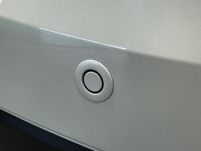 エクストレイル ２０Ｘ　ＨＶブラクＸトリマＸエマジェンシーブレーキＰ　４ＷＤ　電動リアゲート　ルーフレール　全周囲カメラ　エマージェンシーブレーキ　合皮レザーシート　純正ＳＤナビ　ＥＴＣ　クルコン　禁煙車　コーナーセンサー　スマートキー　ＬＥＤヘッド（10枚目）