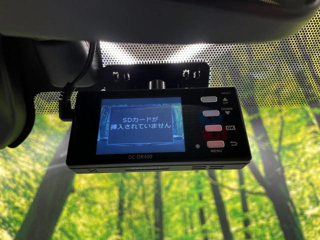 エクストレイル ２０Ｘ　ＨＶブラクＸトリマＸエマジェンシーブレーキＰ　４ＷＤ　電動リアゲート　ルーフレール　全周囲カメラ　エマージェンシーブレーキ　合皮レザーシート　純正ＳＤナビ　ＥＴＣ　クルコン　禁煙車　コーナーセンサー　スマートキー　ＬＥＤヘッド（13枚目）