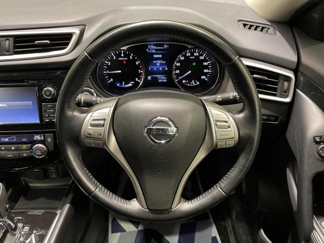 エクストレイル ２０Ｘ　ＨＶブラクＸトリマＸエマジェンシーブレーキＰ　４ＷＤ　電動リアゲート　ルーフレール　全周囲カメラ　エマージェンシーブレーキ　合皮レザーシート　純正ＳＤナビ　ＥＴＣ　クルコン　禁煙車　コーナーセンサー　スマートキー　ＬＥＤヘッド（24枚目）