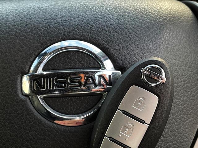 エクストレイル ２０Ｘ　ＨＶブラクＸトリマＸエマジェンシーブレーキＰ　４ＷＤ　電動リアゲート　ルーフレール　全周囲カメラ　エマージェンシーブレーキ　合皮レザーシート　純正ＳＤナビ　ＥＴＣ　クルコン　禁煙車　コーナーセンサー　スマートキー　ＬＥＤヘッド（27枚目）