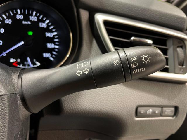 エクストレイル ２０Ｘ　ＨＶブラクＸトリマＸエマジェンシーブレーキＰ　４ＷＤ　電動リアゲート　ルーフレール　全周囲カメラ　エマージェンシーブレーキ　合皮レザーシート　純正ＳＤナビ　ＥＴＣ　クルコン　禁煙車　コーナーセンサー　スマートキー　ＬＥＤヘッド（28枚目）