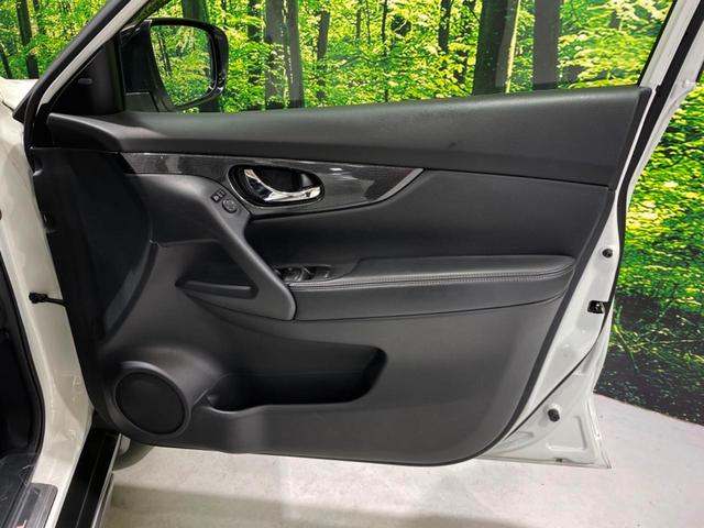 エクストレイル ２０Ｘ　ＨＶブラクＸトリマＸエマジェンシーブレーキＰ　４ＷＤ　電動リアゲート　ルーフレール　全周囲カメラ　エマージェンシーブレーキ　合皮レザーシート　純正ＳＤナビ　ＥＴＣ　クルコン　禁煙車　コーナーセンサー　スマートキー　ＬＥＤヘッド（29枚目）