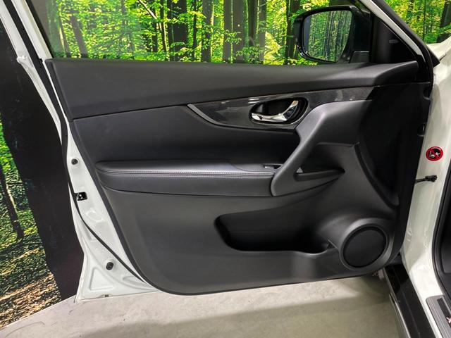 エクストレイル ２０Ｘ　ＨＶブラクＸトリマＸエマジェンシーブレーキＰ　４ＷＤ　電動リアゲート　ルーフレール　全周囲カメラ　エマージェンシーブレーキ　合皮レザーシート　純正ＳＤナビ　ＥＴＣ　クルコン　禁煙車　コーナーセンサー　スマートキー　ＬＥＤヘッド（30枚目）