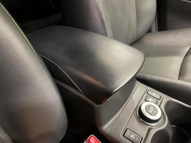 エクストレイル ２０Ｘ　ＨＶブラクＸトリマＸエマジェンシーブレーキＰ　４ＷＤ　電動リアゲート　ルーフレール　全周囲カメラ　エマージェンシーブレーキ　合皮レザーシート　純正ＳＤナビ　ＥＴＣ　クルコン　禁煙車　コーナーセンサー　スマートキー　ＬＥＤヘッド（34枚目）