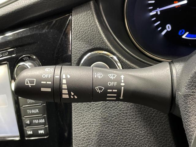 エクストレイル ２０Ｘ　ＨＶブラクＸトリマＸエマジェンシーブレーキＰ　４ＷＤ　電動リアゲート　ルーフレール　全周囲カメラ　エマージェンシーブレーキ　合皮レザーシート　純正ＳＤナビ　ＥＴＣ　クルコン　禁煙車　コーナーセンサー　スマートキー　ＬＥＤヘッド（42枚目）