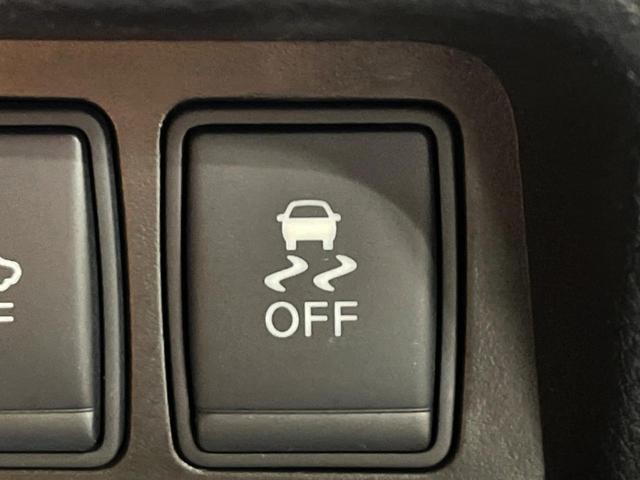 エクストレイル ２０Ｘ　ＨＶブラクＸトリマＸエマジェンシーブレーキＰ　４ＷＤ　電動リアゲート　ルーフレール　全周囲カメラ　エマージェンシーブレーキ　合皮レザーシート　純正ＳＤナビ　ＥＴＣ　クルコン　禁煙車　コーナーセンサー　スマートキー　ＬＥＤヘッド（44枚目）