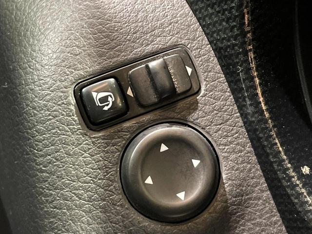 エクストレイル ２０Ｘ　ＨＶブラクＸトリマＸエマジェンシーブレーキＰ　４ＷＤ　電動リアゲート　ルーフレール　全周囲カメラ　エマージェンシーブレーキ　合皮レザーシート　純正ＳＤナビ　ＥＴＣ　クルコン　禁煙車　コーナーセンサー　スマートキー　ＬＥＤヘッド（45枚目）