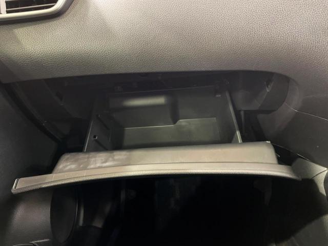 エクストレイル ２０Ｘ　ＨＶブラクＸトリマＸエマジェンシーブレーキＰ　４ＷＤ　電動リアゲート　ルーフレール　全周囲カメラ　エマージェンシーブレーキ　合皮レザーシート　純正ＳＤナビ　ＥＴＣ　クルコン　禁煙車　コーナーセンサー　スマートキー　ＬＥＤヘッド（46枚目）