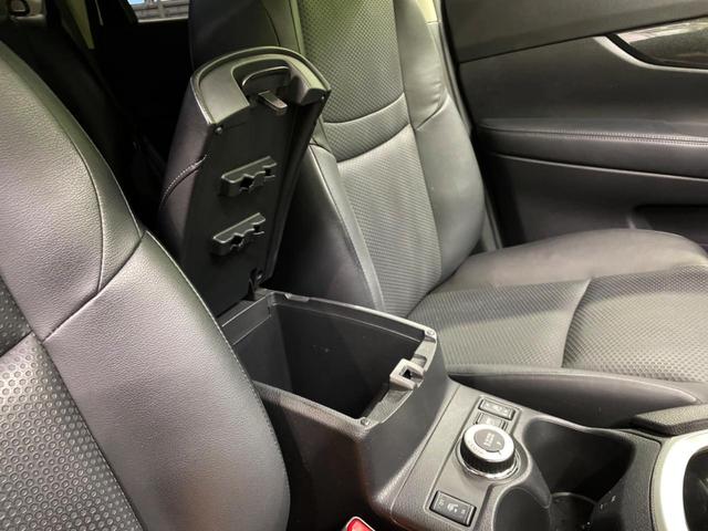 エクストレイル ２０Ｘ　ＨＶブラクＸトリマＸエマジェンシーブレーキＰ　４ＷＤ　電動リアゲート　ルーフレール　全周囲カメラ　エマージェンシーブレーキ　合皮レザーシート　純正ＳＤナビ　ＥＴＣ　クルコン　禁煙車　コーナーセンサー　スマートキー　ＬＥＤヘッド（47枚目）