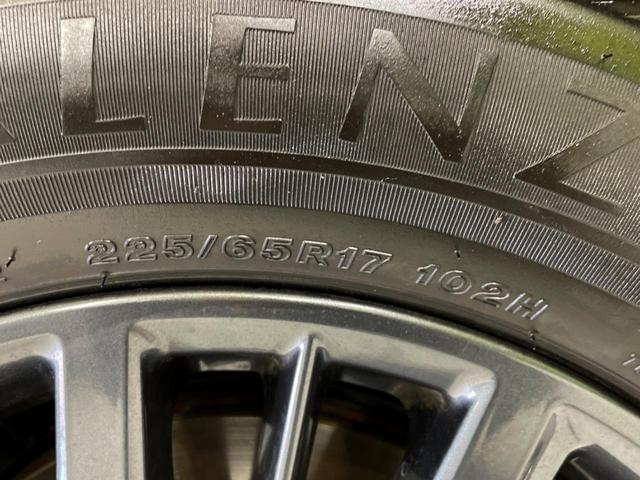 エクストレイル ２０Ｘ　ＨＶブラクＸトリマＸエマジェンシーブレーキＰ　４ＷＤ　電動リアゲート　ルーフレール　全周囲カメラ　エマージェンシーブレーキ　合皮レザーシート　純正ＳＤナビ　ＥＴＣ　クルコン　禁煙車　コーナーセンサー　スマートキー　ＬＥＤヘッド（55枚目）