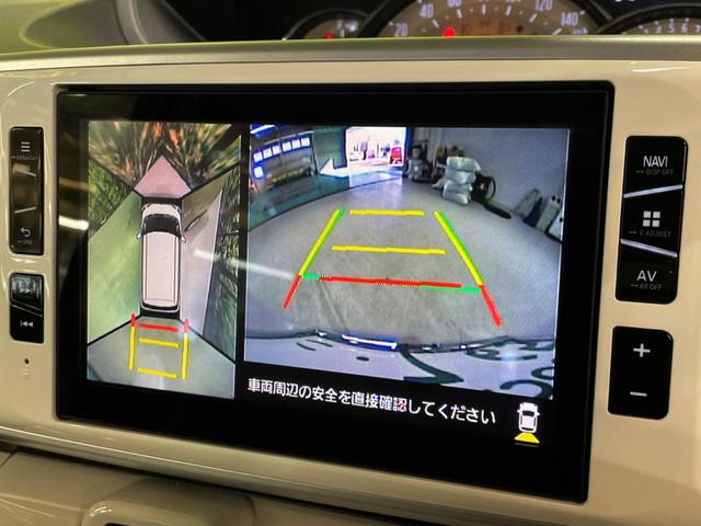 ムーヴキャンバス Gメイクアップリミテッド SAIII 両側電動ドア 純正8インチナビ 全周囲カメラ スマートアシストIII 禁煙車 ドラレコ コーナーセンサー スマートキー LEDヘッド ETC オートハイビーム オートライト オートエアコン(4枚目)