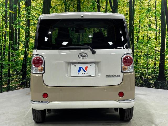 ムーヴキャンバス Gメイクアップリミテッド SAIII 両側電動ドア 純正8インチナビ 全周囲カメラ スマートアシストIII 禁煙車 ドラレコ コーナーセンサー スマートキー LEDヘッド ETC オートハイビーム オートライト オートエアコン(16枚目)