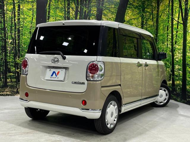 ムーヴキャンバス Gメイクアップリミテッド SAIII 両側電動ドア 純正8インチナビ 全周囲カメラ スマートアシストIII 禁煙車 ドラレコ コーナーセンサー スマートキー LEDヘッド ETC オートハイビーム オートライト オートエアコン(17枚目)