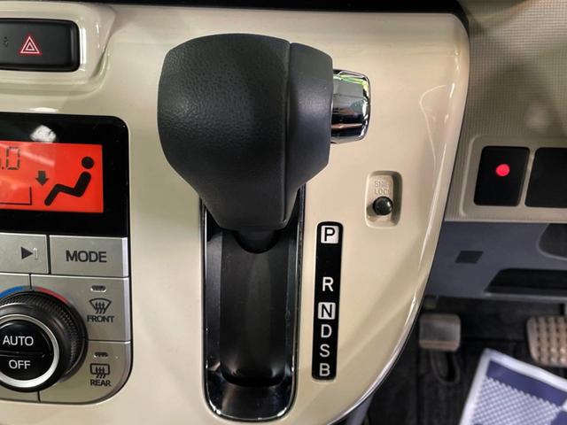 ムーヴキャンバス Gメイクアップリミテッド SAIII 両側電動ドア 純正8インチナビ 全周囲カメラ スマートアシストIII 禁煙車 ドラレコ コーナーセンサー スマートキー LEDヘッド ETC オートハイビーム オートライト オートエアコン(21枚目)