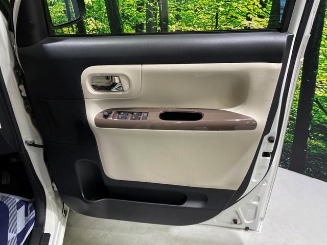 ムーヴキャンバス Gメイクアップリミテッド SAIII 両側電動ドア 純正8インチナビ 全周囲カメラ スマートアシストIII 禁煙車 ドラレコ コーナーセンサー スマートキー LEDヘッド ETC オートハイビーム オートライト オートエアコン(27枚目)