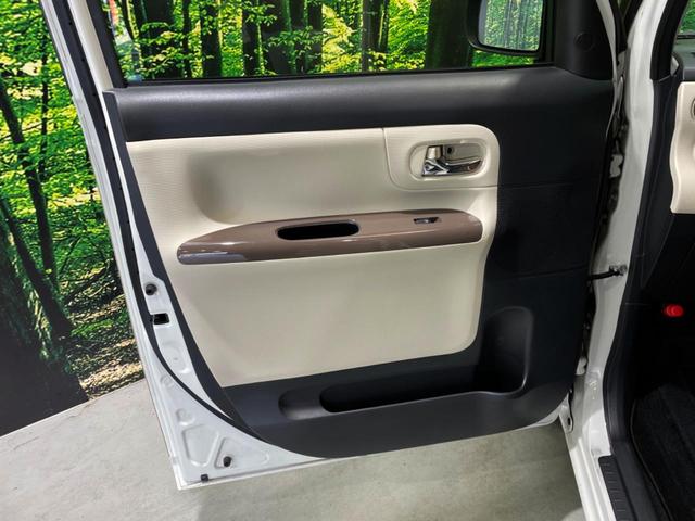 ムーヴキャンバス Gメイクアップリミテッド SAIII 両側電動ドア 純正8インチナビ 全周囲カメラ スマートアシストIII 禁煙車 ドラレコ コーナーセンサー スマートキー LEDヘッド ETC オートハイビーム オートライト オートエアコン(28枚目)