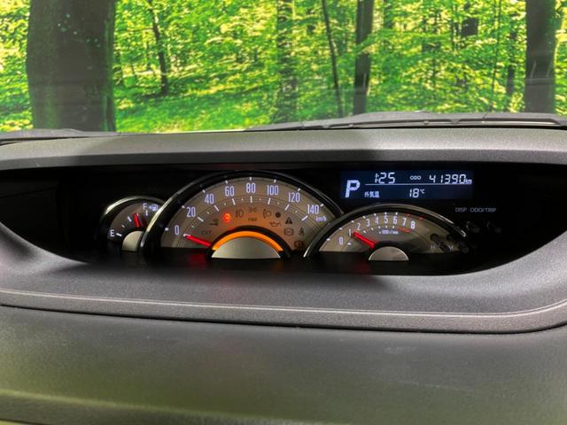 ムーヴキャンバス Gメイクアップリミテッド SAIII 両側電動ドア 純正8インチナビ 全周囲カメラ スマートアシストIII 禁煙車 ドラレコ コーナーセンサー スマートキー LEDヘッド ETC オートハイビーム オートライト オートエアコン(37枚目)