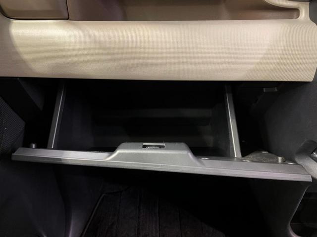 ムーヴキャンバス Gメイクアップリミテッド SAIII 両側電動ドア 純正8インチナビ 全周囲カメラ スマートアシストIII 禁煙車 ドラレコ コーナーセンサー スマートキー LEDヘッド ETC オートハイビーム オートライト オートエアコン(39枚目)