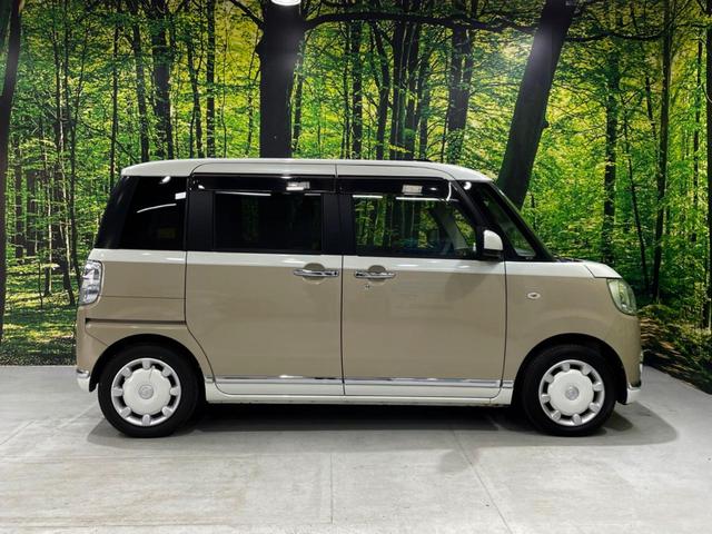 ムーヴキャンバス Gメイクアップリミテッド SAIII 両側電動ドア 純正8インチナビ 全周囲カメラ スマートアシストIII 禁煙車 ドラレコ コーナーセンサー スマートキー LEDヘッド ETC オートハイビーム オートライト オートエアコン(46枚目)