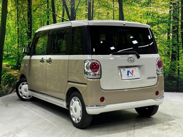 ムーヴキャンバス Gメイクアップリミテッド SAIII 両側電動ドア 純正8インチナビ 全周囲カメラ スマートアシストIII 禁煙車 ドラレコ コーナーセンサー スマートキー LEDヘッド ETC オートハイビーム オートライト オートエアコン(47枚目)