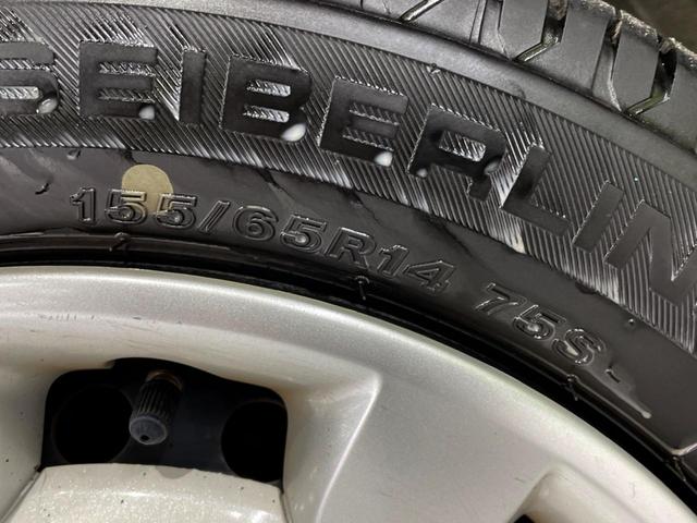 ムーヴキャンバス Gメイクアップリミテッド SAIII 両側電動ドア 純正8インチナビ 全周囲カメラ スマートアシストIII 禁煙車 ドラレコ コーナーセンサー スマートキー LEDヘッド ETC オートハイビーム オートライト オートエアコン(51枚目)