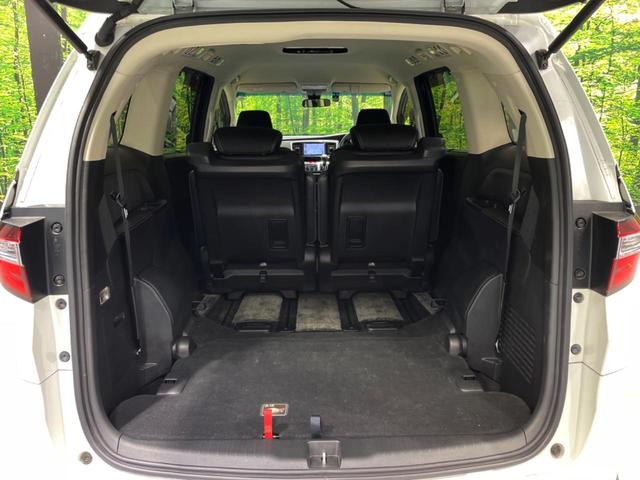 オデッセイ アブソルート・ＥＸホンダセンシング　両側電動ドア　純正８インチナビ　ホンダセンシング　バックカメラ　レーダークルーズ　禁煙車　パワーシート　ドラレコ　コーナーセンサー　スマートキー　ＬＥＤヘッド　ビルトインＥＴＣ（14枚目）