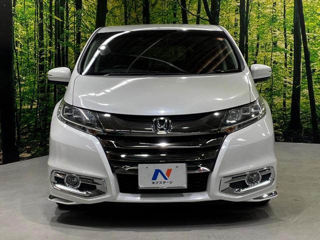 オデッセイ アブソルート・ＥＸホンダセンシング　両側電動ドア　純正８インチナビ　ホンダセンシング　バックカメラ　レーダークルーズ　禁煙車　パワーシート　ドラレコ　コーナーセンサー　スマートキー　ＬＥＤヘッド　ビルトインＥＴＣ（17枚目）