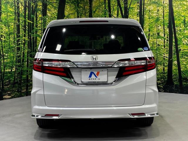 オデッセイ アブソルート・ＥＸホンダセンシング　両側電動ドア　純正８インチナビ　ホンダセンシング　バックカメラ　レーダークルーズ　禁煙車　パワーシート　ドラレコ　コーナーセンサー　スマートキー　ＬＥＤヘッド　ビルトインＥＴＣ（18枚目）