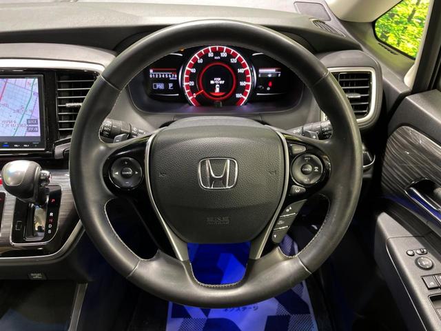 オデッセイ アブソルート・ＥＸホンダセンシング　両側電動ドア　純正８インチナビ　ホンダセンシング　バックカメラ　レーダークルーズ　禁煙車　パワーシート　ドラレコ　コーナーセンサー　スマートキー　ＬＥＤヘッド　ビルトインＥＴＣ（21枚目）
