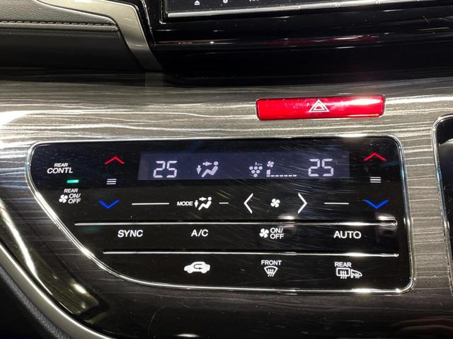 オデッセイ アブソルート・ＥＸホンダセンシング　両側電動ドア　純正８インチナビ　ホンダセンシング　バックカメラ　レーダークルーズ　禁煙車　パワーシート　ドラレコ　コーナーセンサー　スマートキー　ＬＥＤヘッド　ビルトインＥＴＣ（23枚目）