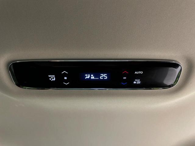オデッセイ アブソルート・ＥＸホンダセンシング　両側電動ドア　純正８インチナビ　ホンダセンシング　バックカメラ　レーダークルーズ　禁煙車　パワーシート　ドラレコ　コーナーセンサー　スマートキー　ＬＥＤヘッド　ビルトインＥＴＣ（24枚目）