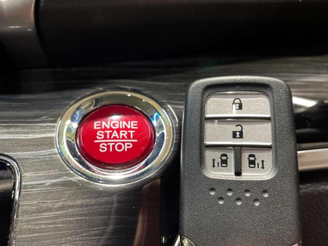 オデッセイ アブソルート・ＥＸホンダセンシング　両側電動ドア　純正８インチナビ　ホンダセンシング　バックカメラ　レーダークルーズ　禁煙車　パワーシート　ドラレコ　コーナーセンサー　スマートキー　ＬＥＤヘッド　ビルトインＥＴＣ（28枚目）